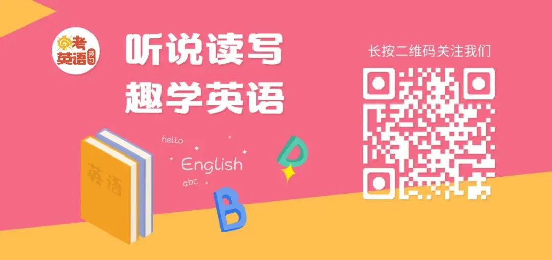 职业球员如何通过联赛提升竞技水平_2